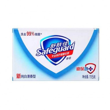 舒膚佳純白香皂