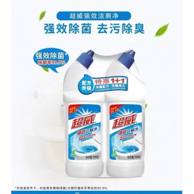 超威強(qiáng)效潔廁凈